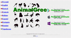 Desktop Screenshot of animalgree.ru